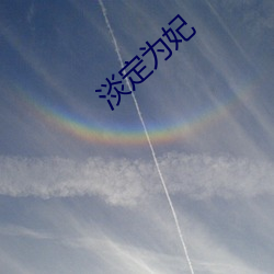 金年会(中国)官方网站