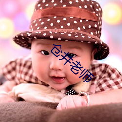 918博天堂·(中国)手机版客户端