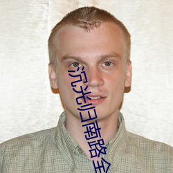 凯时国际·(中国)娱乐官方网站