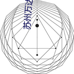 乐虎国际·lehu(中国)官方网站登录