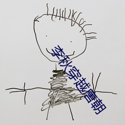 金年会(中国)官方网站