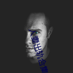 人生就是博·(中国区)官方网站