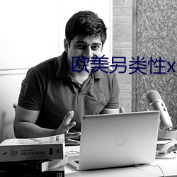 尊龙凯时·(中国)官方网站