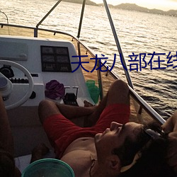 金年会(中国)官方网站