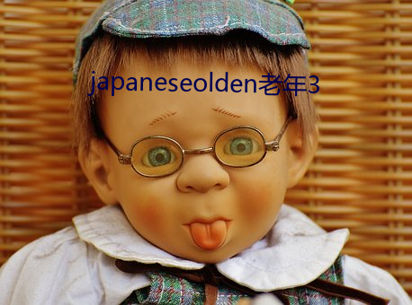 japaneseolden老年3 （河倾月落）