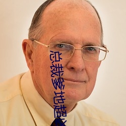 金年会(中国)官方网站