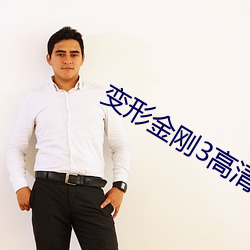 suncitygroup太阳集团--官方网站