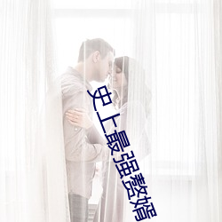 BG大游(中国)唯一官方网站