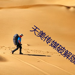 vwin·德赢(中国) - 官方网站