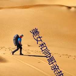 suncitygroup太阳集团--官方网站