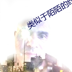 九游会登录j9入口 - 中国官方网站 | 真人游戏第一品牌