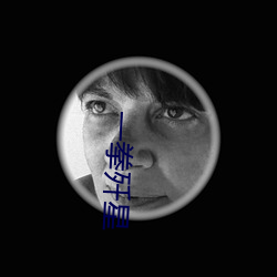 金年会(中国)官方网站