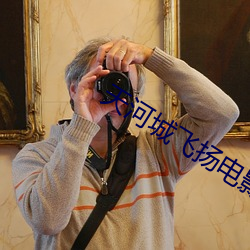 九游会登录j9入口 - 中国官方网站 | 真人游戏第一品牌
