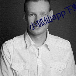 小狐仙app下载