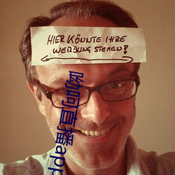 918博天堂·(中国)手机版客户端