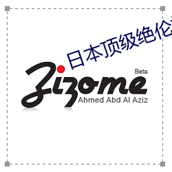 日本顶级绝伦推理片都有哪些