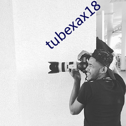 tubexax18