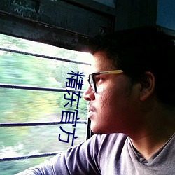 精东(東)官方