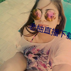 BG大游(中国)唯一官方网站