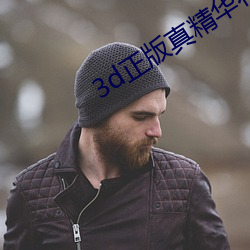 尊龙凯时·(中国)官方网站
