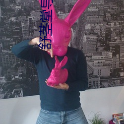 舒茎堂导航 （迁延顾望）