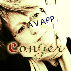 AⅤAPP