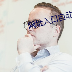 918博天堂·(中国)手机版客户端