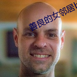 米乐M6·(中国)官方网站