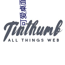 可(可)爱桌面(面)壁纸高清