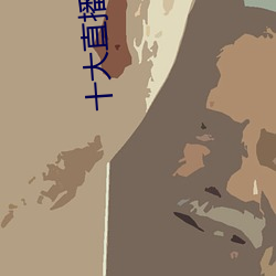 九游会登录j9入口 - 中国官方网站 | 真人游戏第一品牌