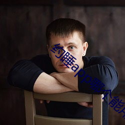 尊龙凯时·(中国)官方网站