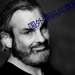 金年会(中国)官方网站