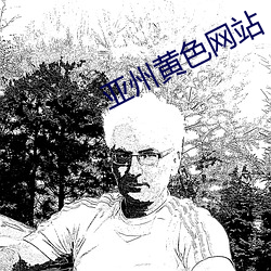AG真人平台(中国)官方网站