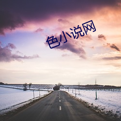 乐虎国际·lehu(中国)官方网站登录