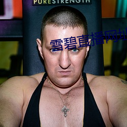 尊龙凯时·(中国)官方网站