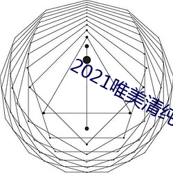 yp街机电子游戏(中国)官方网站