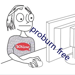 proburn free