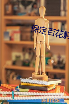米乐M6·(中国)官方网站