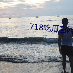 尊龙凯时人生就是搏(中国区)官方网站