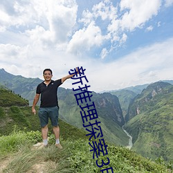 金年会(中国)官方网站