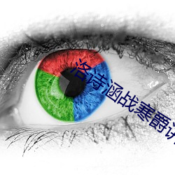 918博天堂·(中国)手机版客户端