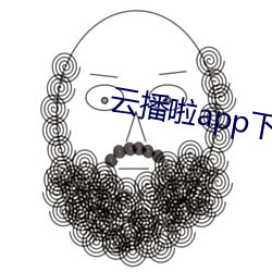 ca88手机客户端(安卓/苹果)CA88会员登录入口