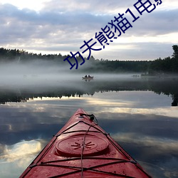 九游会登录j9入口 - 中国官方网站 | 真人游戏第一品牌