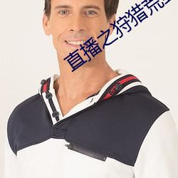 尊龙凯时·(中国)官方网站