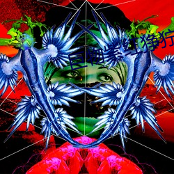 巨物紫紅猙獰含吞吐