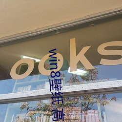 九游会登录j9入口 - 中国官方网站 | 真人游戏第一品牌