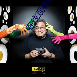 在(在)线观看(看)茄(茄)子视(視)频