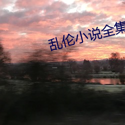 九游会登录j9入口 - 中国官方网站 | 真人游戏第一品牌