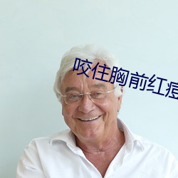 BG大游(中国)唯一官方网站