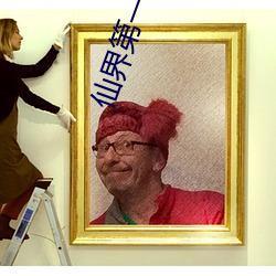 尊龙凯时·(中国)官方网站